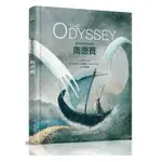 「957B」國家地理經典童話：奧德賽 THE ODYSSEY