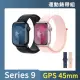 運動錶帶超值組【Apple】Apple Watch S9 GPS 45mm(鋁金屬錶殼搭配運動型錶環)