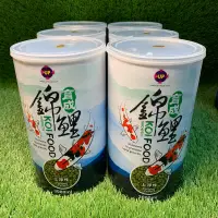 在飛比找蝦皮購物優惠-［水族最便宜］錦鯉飼料 鯉魚飼料 雅柏育成 錦鯉飼料 綠色大