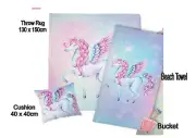 Unicorn Throw Rug Blanket & Cushion Bedroom Set