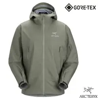 在飛比找蝦皮商城優惠-【ARCTERYX 始祖鳥】男 款防水透氣連帽外套 Gore