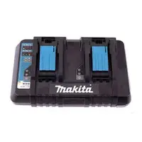 在飛比找PChome24h購物優惠-MAKITA 牧田 18V鋰電雙口充電器 DC18RD