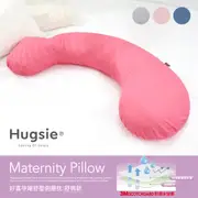 Hugsie美國棉孕婦枕【舒棉款】月亮枕 哺乳枕 側睡枕