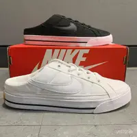 在飛比找蝦皮購物優惠-現貨Nike Court Legacy mule 黑色 懶人