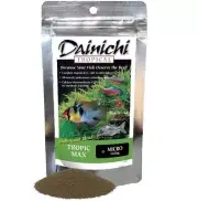 Dainichi Tropic Max 100g Sinking Micro .9mm Tropical Pellet Food Fish Food