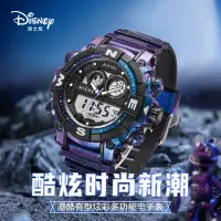 在飛比找蝦皮商城精選優惠-【正版聯名】Disney/迪士尼手錶 多功能立體錶盤夜光防水