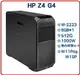 【 HP高效能工作站】HP Z4G4 79J92PA 工作站 Z4G4/W-2223/16GB*1/512G/1000W/UKUM/W11PDGW10P/333/台灣製