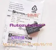 1PCS NEW Pepperl+Fuchs P+F ML4.2-8-H-40-RT/40b/95/110 Photoelectric switch