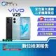 【福利品】vivo V29 12+512GB 6.78吋 (5G) 曲面螢幕 冷暖柔光環