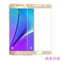 在飛比找Yahoo!奇摩拍賣優惠-西米の店【滿版】Samsung J7 2016/J7 Pri