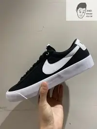 在飛比找Yahoo!奇摩拍賣優惠-【AND.】NIKE SB ZOOM BLAZER LOW 