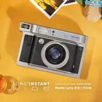 在飛比找露天拍賣優惠-Lomography樂魔 【新配色】Lomo'Instant