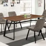 MUNA家居 洛爾納5.3尺餐桌(不含椅) 160X85X74.5CM
