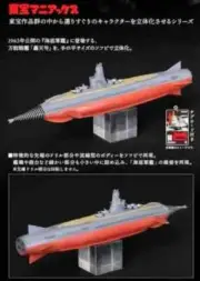 Limited Gotengo Toho Maniacs X-PLUS Shonen Rick Bandai
