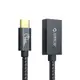 Orico USB C 轉 Type A 電纜延長器 USB3.1 Gen2 10Gbps CAF31-03