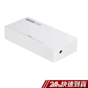 TOTOLINK S808 8埠 家用迷你乙太網路交換器 防疫 居家辦公 遠距教學 現貨 蝦皮直送