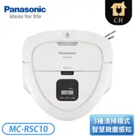 在飛比找翠亨生活館優惠-［Panasonic 國際牌］RULO mini 掃地機器人