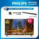 【Philips 飛利浦】55吋4K Google TV智慧聯網液晶顯示器(55PUH8288)