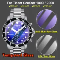 在飛比找蝦皮購物優惠-TISSOT 天梭 Seastar 1000 2000 T 