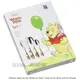 【易油網】WMF child's set WINNIE POOH 小熊維尼兒童餐具(四件組)