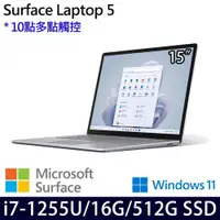 在飛比找PChome24h購物優惠-Microsoft Surface Laptop 5白(i7