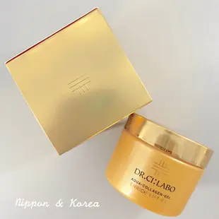 現貨⚡ Dr.Ci:Labo 3D黃金緊緻膠原滋養凝露 50g Enrich Lift EX 凝膠 面霜 城野醫生