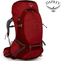 在飛比找樂天市場購物網優惠-Osprey Atmos AG 65 登山背包 65升 男款