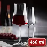 在飛比找PChome24h購物優惠-Utopia Xtra水晶玻璃紅酒杯(460ml)