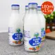 【高屏羊乳】6大認證SGS玻瓶營養強化羊乳180mlx15瓶
