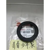 在飛比找蝦皮購物優惠-【少年家】SYM三陽 原廠 FDA 新MIi-110 GR 