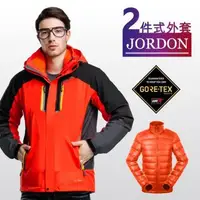 在飛比找森森購物網優惠-【FOX FRIEND 狐友】激活 GORE-TEX+撥水羽