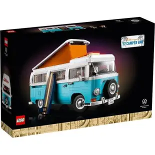 樂高 LEGO 積木 Creator Expert系列 福斯 T2 露營車 10279 W