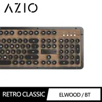 在飛比找momo購物網優惠-【AZIO】RETRO ELWOOD BT 藍牙核桃木打字機