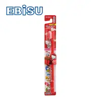 在飛比找momo購物網優惠-【日本EBISU】Hello Kitty牙刷B-6180