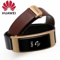 在飛比找蝦皮購物優惠-華為手環錶帶原裝款Huawei B3/B6/B5牛皮錶帶智能