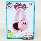 Kirby Pupupu Headphone Ichiban Kuji Prize C Kirby's Dream Land Banprest NEW