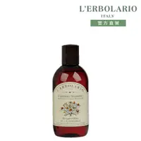 在飛比找PChome24h購物優惠-L’ERBOLARIO 蕾莉歐 甘菊洗髮精200ml