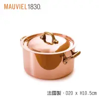 在飛比找momo購物網優惠-【Mauviel】150b銅雙耳湯鍋20cm-附蓋(法國米其