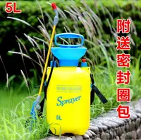 在飛比找樂天市場購物網優惠-市下3L5L8L手動氣壓式噴霧器 農用打藥機 噴霧機 灑水壺