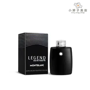 MONT BLANC 萬寶龍 LEGEND 傳奇經典男性淡香水 4.5ml 小婷子美妝