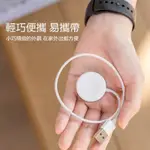 現貨🔥手錶充電線 WATCH1/2/3/4/5/6 IWATCH充電數線據線 APPLE蘋果磁力充電線 二合一充電