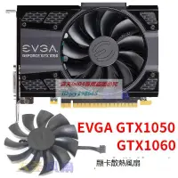 在飛比找露天拍賣優惠-優質 EVGA全新GTX1050/1050TI/1060/9