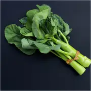 Chinese Broccoli - Frank F1 seeds