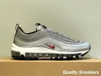 在飛比找Yahoo!奇摩拍賣優惠-現貨 - Nike Air Max 97 OG QS Sil