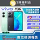 【福利品】ViVO Y36 (8G/256GB) 全機8成新