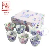 &Ai Hana Workshop 5-cup teapot | pot teapot earthenware teacup coff From Japan