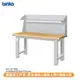 天鋼 重量型工作桌 WA-67W6 多用途桌 辦公桌 工作桌 書桌 工業風桌 多用途書桌 實驗桌 電腦桌