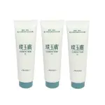 SHISEIDO 資生堂 璞玉膚洗面皂組 (一般性肌膚~油性肌膚)