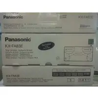 在飛比找PChome商店街優惠-國際牌 Panasonic KX-FA83E 原廠碳粉匣(2