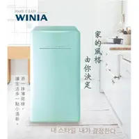 在飛比找PChome24h購物優惠-【WINIA 煒伲雅】韓系 120L 復古小冰箱-薄荷綠 (